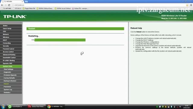 IPTV через роутер TP Link Iptv Zargacum Net