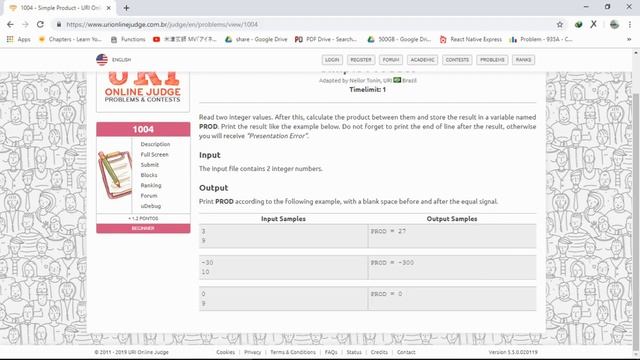 Uri Online Judge 1004 - Simple Product (C++ Solutions) смотреть онлайн