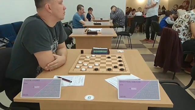 Valyuk - Semenyuk. Belarusian Draughts-64 Championship 2019