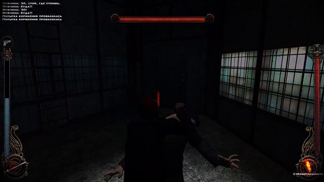 #15 Китайские вампиры. Vampire-The Masquerade Bloodlines смотреть онлайн