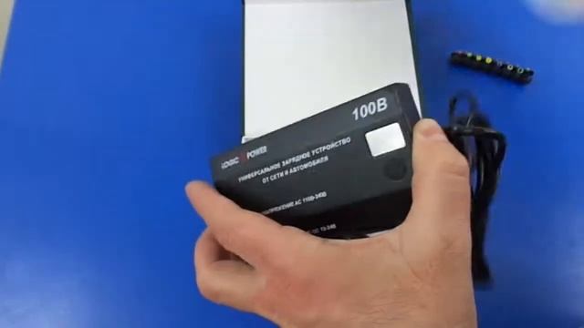 Универсальное зарядное устройство AnT 1002LT | unboxing смотреть онлайн