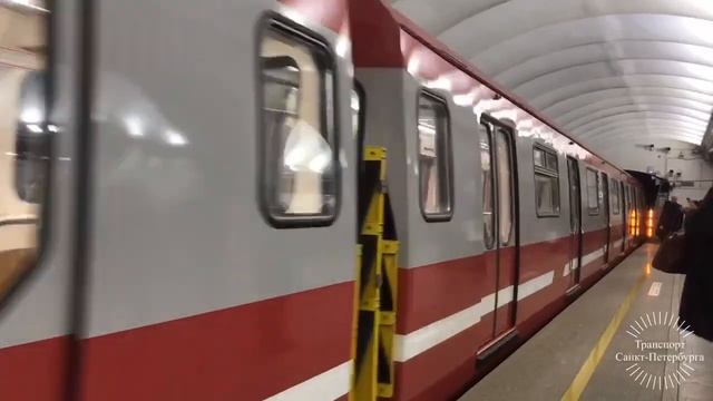 Метро-Поезд "Юбилейный" (81-722.1/723.1/724.1) №100 "Перегонка" смотреть онлайн