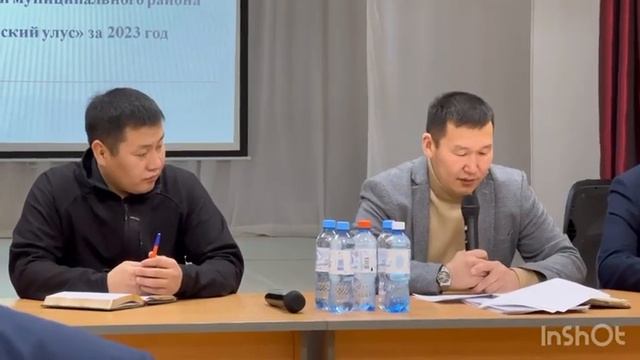 24 января 2024 г. смотреть онлайн