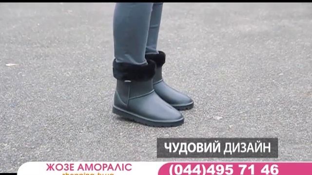 Обувь Жозе Аморалис – надежная защита от сырости и грязи! смотреть онлайн