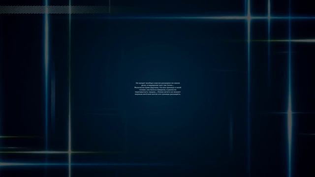 Расширяющий 2023-й смотреть онлайн