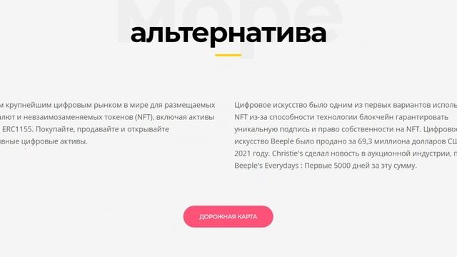 Обзор getart смотреть онлайн