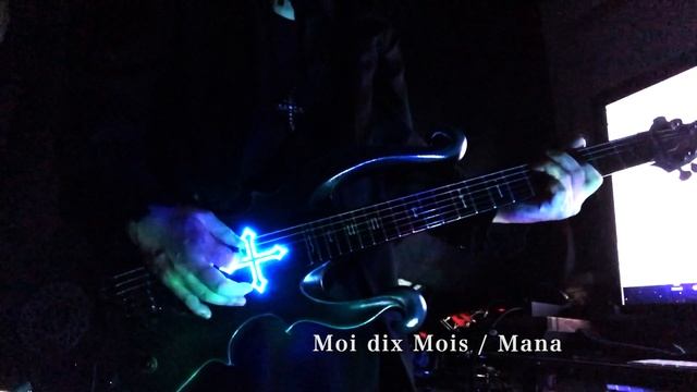 Mana-sama plays Solitude. Mana様本人が弾いてみた。Moi dix Mois Moi-meme-Moitie MALICE MIZER 　stayhome cover смотреть онлайн