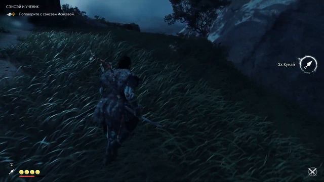 Ghost of Tsushima ● Сэнсэй и ученик ● Прохождение на русском без комментариев смотреть онлайн