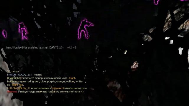 left4dead 2017 04 15 20 50 24 155 смотреть онлайн