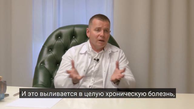 Зависимость от человека / от отношений смотреть онлайн