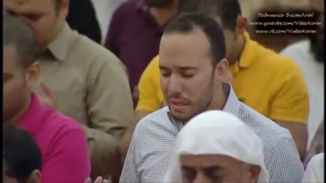 Идрис Абкар . Дуа Молящиеся плачут смотреть онлайн