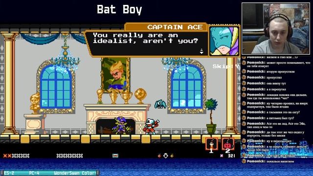 Bat Boy (PC) - Прохождение на 100% (часть 2) [Firstrun]