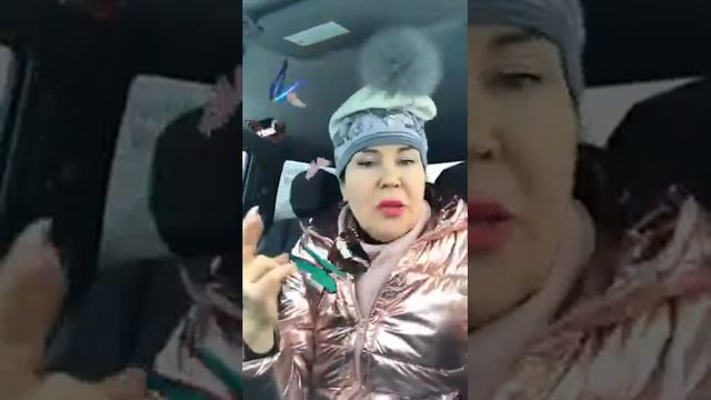 Антики падлючие. Татьяна Африкантова 4.12.19 смотреть онлайн