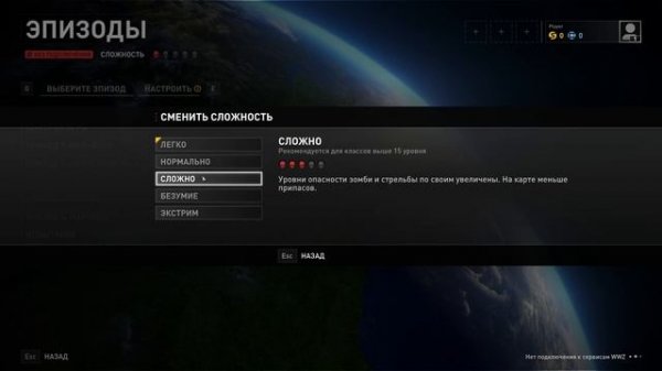 World War Z Aftermath ОБЗОР Очень даже хорошая зомби выживалка.mp4