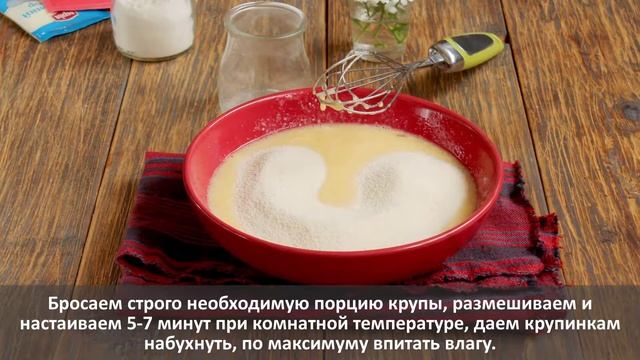 Пироги с запоминающимся вкусом