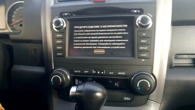 Тест автомобилбного комплекса ZONT ZTC -700 часть 2 смотреть онлайн