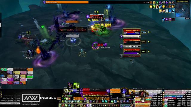 Неусыпный совет Героик Дестро Варлок 8.1.5 / The Restless Cabal Heroic Crucible of Storms смотреть онлайн