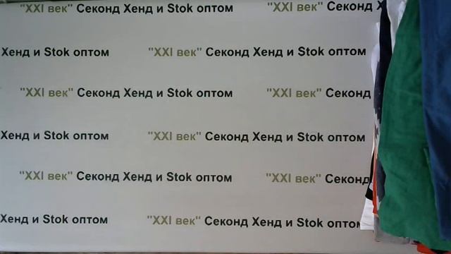 # 2858 Футболки мужские супер крем цена 1250 руб за 1 кг. в лоте 83 шт./12,8 кг./16000 руб./192 руб смотреть онлайн