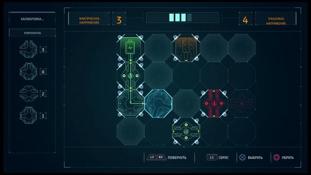 Играю в человека паука смотреть онлайн