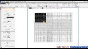 Перенос таблиц из Word и Excel в Компас 3D