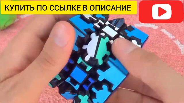 УДИВИТЕЛЬНЫЙ КУБИК РУБИК ПАЗЛ смотреть онлайн