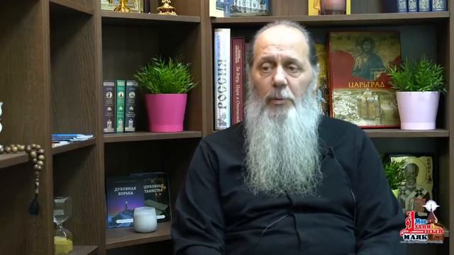 Почему в Церкви много обрядов и суеверий? смотреть онлайн