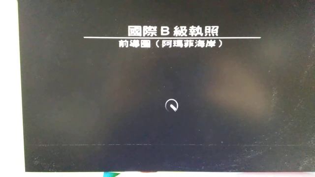 Gran Turismo 4C License iB-5 Crash (Solved) смотреть онлайн