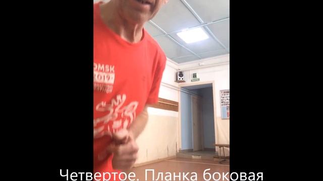 Силовые легкоатлетические упражнения для подготовки лыжника-любителя смотреть онлайн