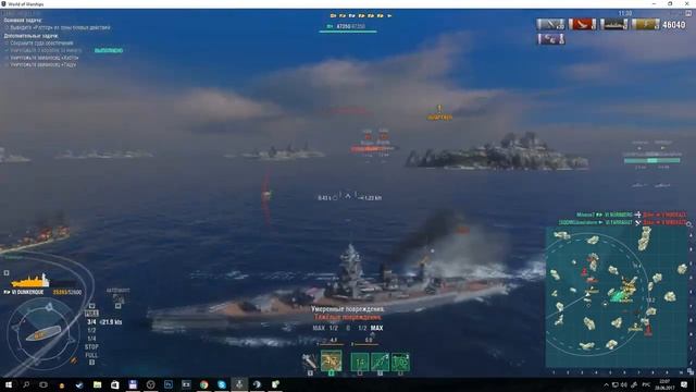 На 5 звезд: Спасение авианосца Раптор World of Warships смотреть онлайн