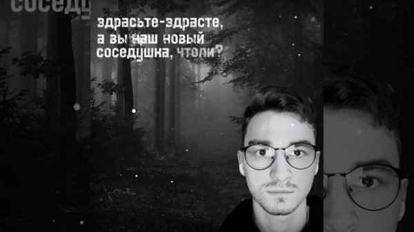 #Брайн Мапс