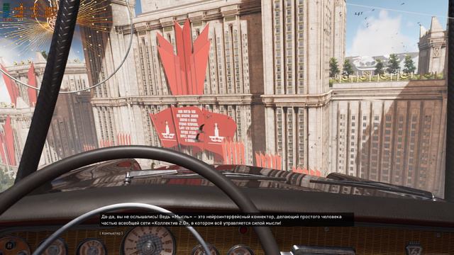 Atomic Heart i5 12400F 32Gb RAM DDR4 3200Mhz RTX 3060 12Gb 2560x1440p DLSS,Ultra Settings смотреть онлайн