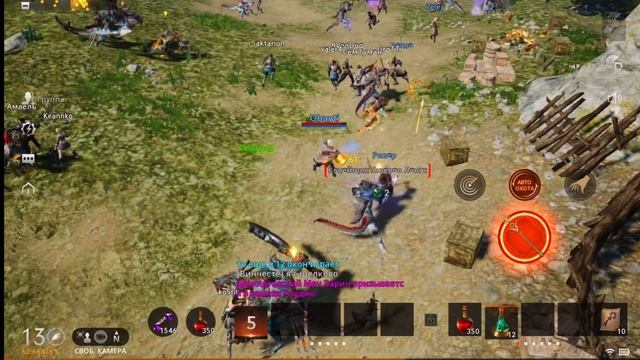LINEAGE 2M на IPAD AIR 4. Первый взгляд смотреть онлайн