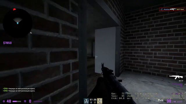 Смотри карту из мастерской HOTLINE MIAMI ► CS GO