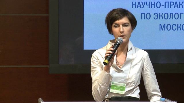 "НПК 2013" Круглый стол 1.9 Фролова В.А "Реплика о нез. научных иссле-х по развитию ООПТ в Москве" смотреть онлайн