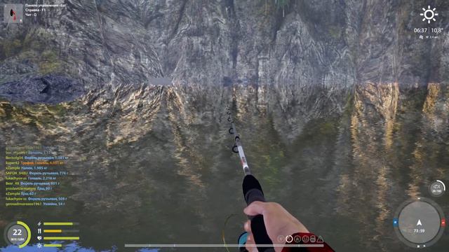 Русская рыбалка 4 смотреть онлайн