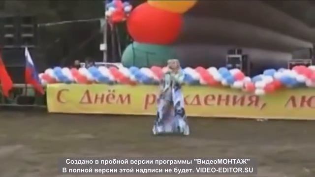 Прикол. падение со сцены смотреть онлайн