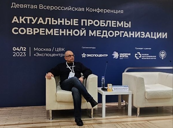 Как продвигать медицинскую клинику на Яндекс Картах через Яндекс Бизнес.