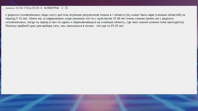 АПВОУТ - какую Профессию вы бы выбрали | ПОМОГИТЕ ВЫБРАТЬ ПРОФЕССИЮ смотреть онлайн