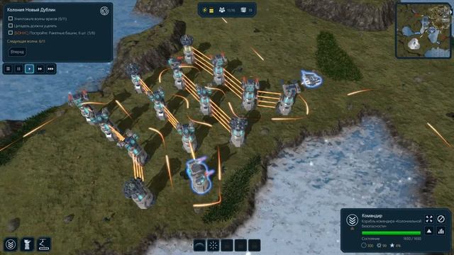 Colony Siege[#5] - Новый Дублин (Прохождение на русском(Без комментариев)) смотреть онлайн
