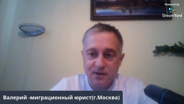 07 06 21 Что делать иностранным гражданам после 15 июня 2021.Ответы на вопросы смотреть онлайн