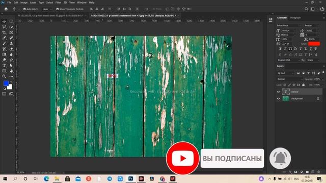 КАК СДЕЛАТЬ СМЕШАННЫЙ ТЕКСТ В ФОТОШОПЕ // ЗА 1 МИНУТУ // С НУЛЯ // УРОКИ ФОТОШОПА смотреть онлайн