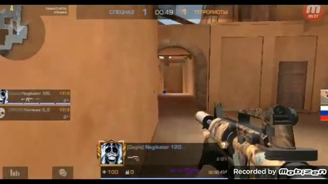 привет первое видео пажалуста подпишись смотреть онлайн