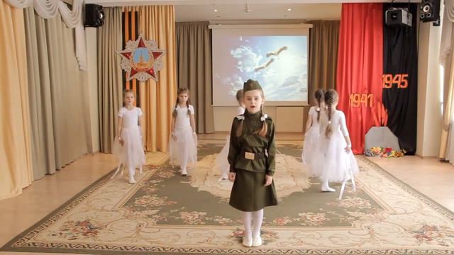 Победа! Одна на всех... ГБОУ Школа №1095. смотреть онлайн