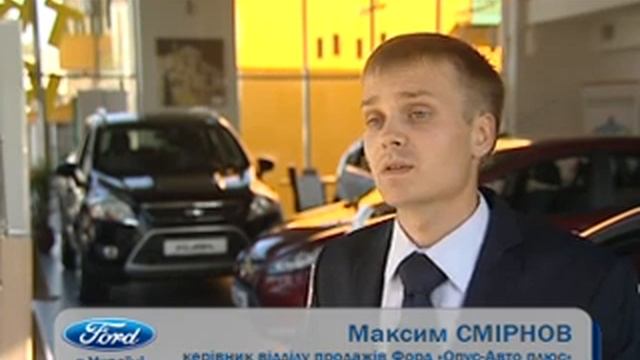 Ford in Ukraine presents Opus Auto Plus.mpg смотреть онлайн