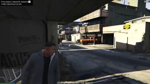 GTA V #3 Мне нужен твой мотоцикл смотреть онлайн