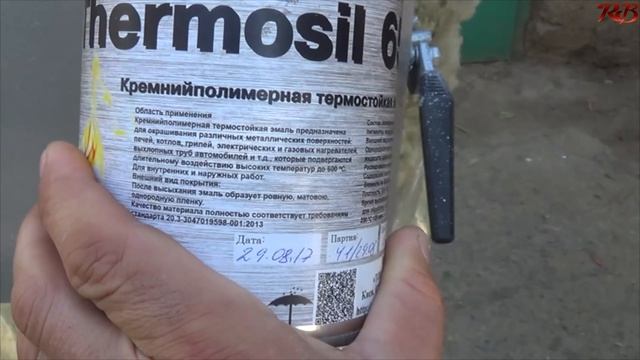 Как сделать котел длительного верхнего горения по типу стропувы своими руками смотреть онлайн