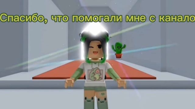 Крошка Ева навсегда ушла с канала? @KroshkaEva