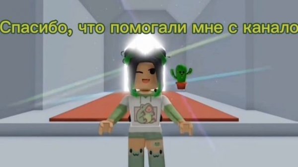 Крошка Ева навсегда ушла с канала? @KroshkaEva