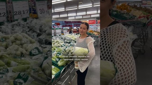 А вас поддерживают близкие? ? #shorts