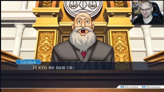 МАЛОЙ НАВОДИТ СУЕТУ / Эп. 11 / Phoenix Wright: Ace Attorney Trilogy смотреть онлайн